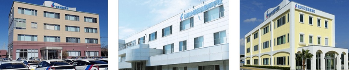 遠鉄自動車学校の外観